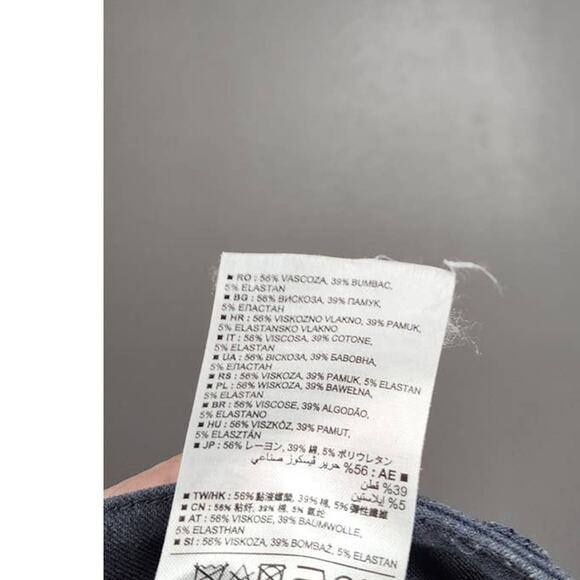 Banana Republic Sloan-Fit Side-Stripe Skinny Ankle Low Rise Stretch Jean Size 0P - Picture 5 of 8